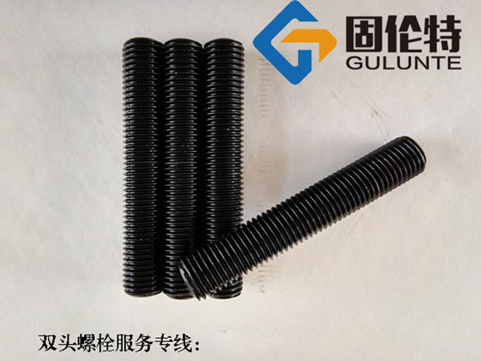 雙頭螺栓國標型號規(guī)格尺寸表大全,高強度雙頭螺栓廠家直銷批發(fā)價格報價  ?