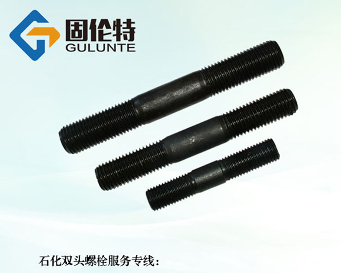 高溫高壓25cr2mova雙頭螺栓