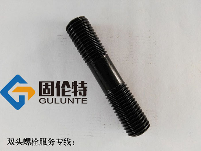 雙頭螺栓緊固件廠家直銷批發(fā)價格