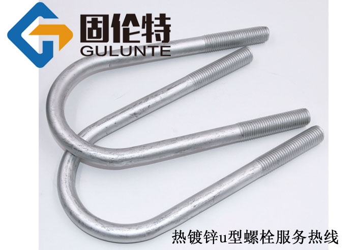 u型螺栓型號及規格尺寸表大全,國標8.8級u型地腳螺栓價格